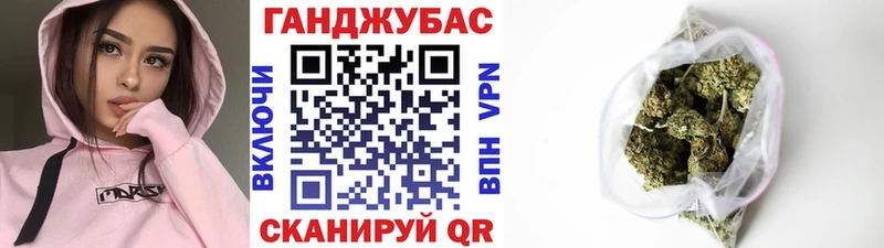 Как найти закладки Дзержинск АМФ  Бошки Шишки  A-PVP  Мефедрон  Гашиш 