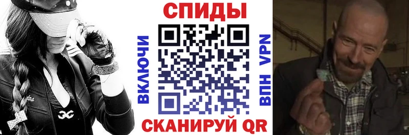 наркота ссылка на мегу рабочий сайт Amphetamine VHQ Дзержинск