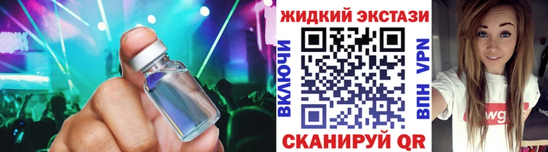 Бутират оксана  где продают наркотики  Дзержинск 