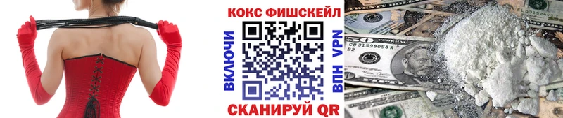 Cocaine Колумбийский  наркотики  Дзержинск 