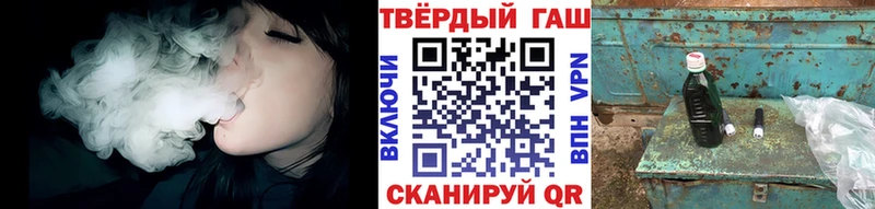 omg ссылка  дарнет шоп  Дзержинск  ГАШИШ убойный 