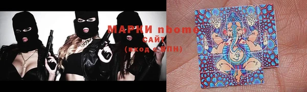 альфа пвп Дмитровск