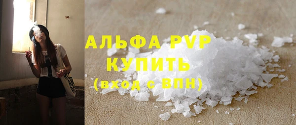кокс Дмитриев