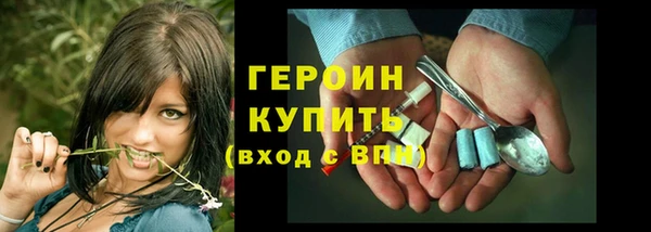 кокс Дмитриев