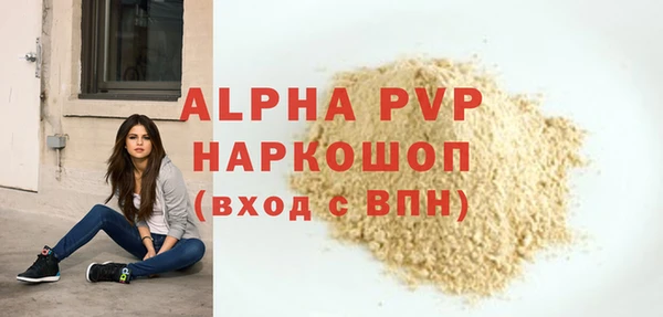 кокс Дмитриев
