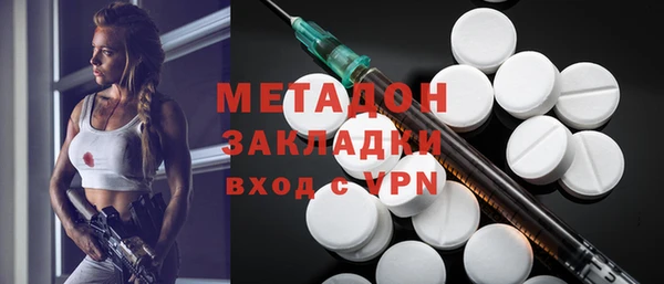 кокс Дмитриев