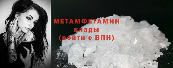 кокс Дмитриев
