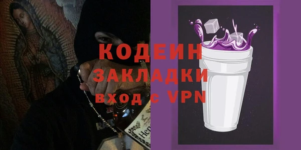 кокс Дмитриев