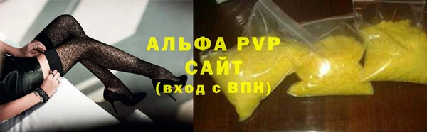 мет Дмитров