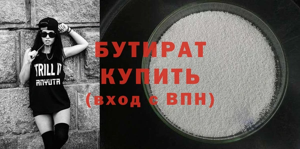 кокс Дмитриев