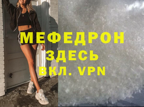 кокс Дмитриев