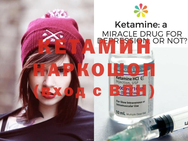 альфа пвп Дмитровск