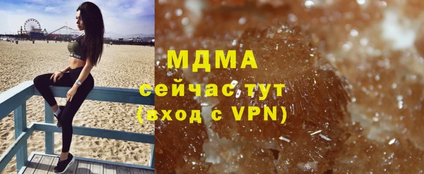 альфа пвп Дмитровск