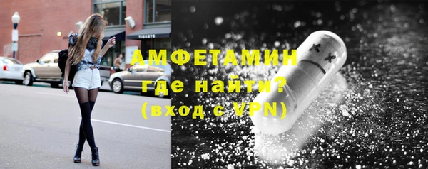 альфа пвп Дмитровск