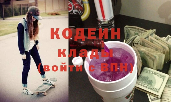 кокс Дмитриев