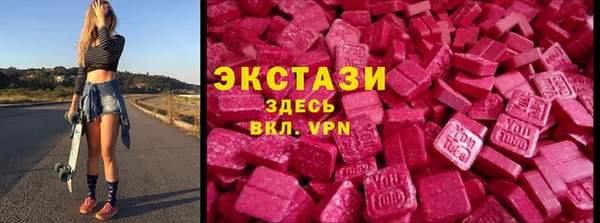 мет Дмитров