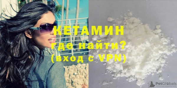 кокс Дмитриев