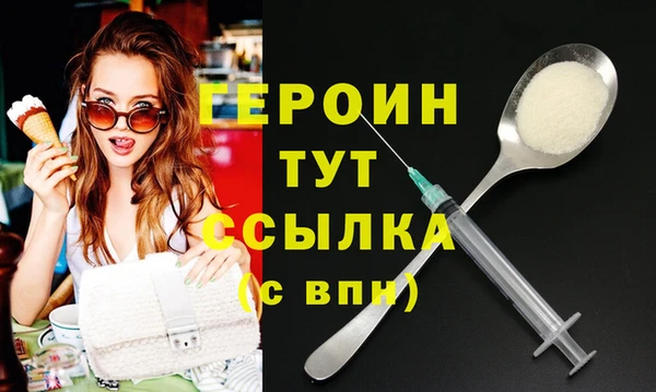 альфа пвп Дмитровск