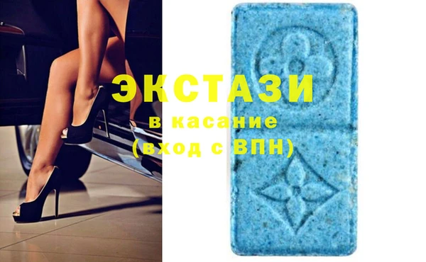 кокс Дмитриев