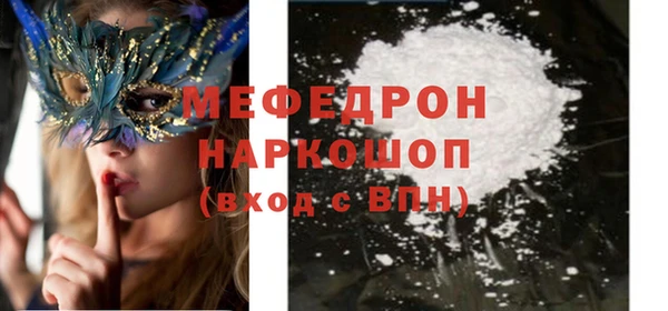 альфа пвп Дмитровск