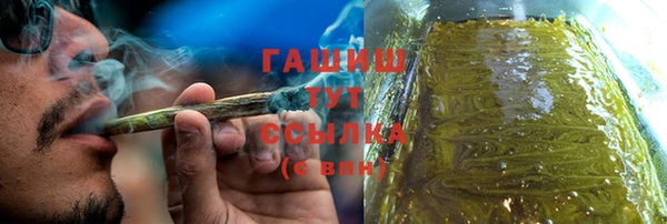 альфа пвп Дмитровск