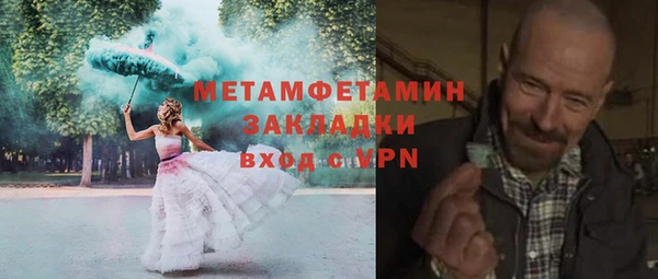 кокс Дмитриев