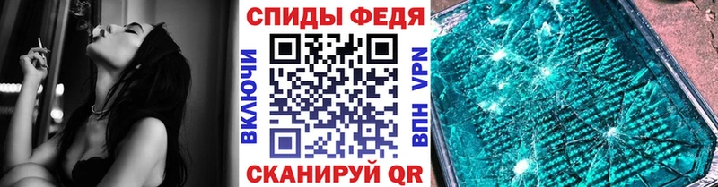 OMG как зайти  где можно купить   Дзержинск  Первитин витя 