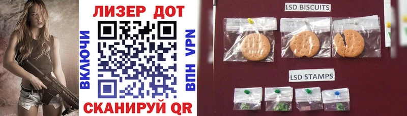 Марки N-bome 1,5мг  OMG сайт  Дзержинск 
