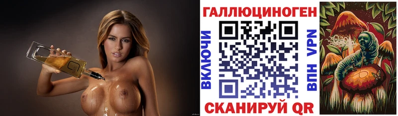 Псилоцибиновые грибы Cubensis Дзержинск